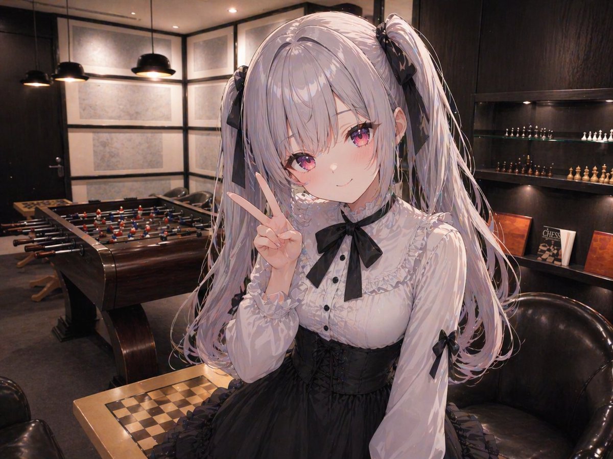Add Anime Girl to Reference Lounge AI image template preview
