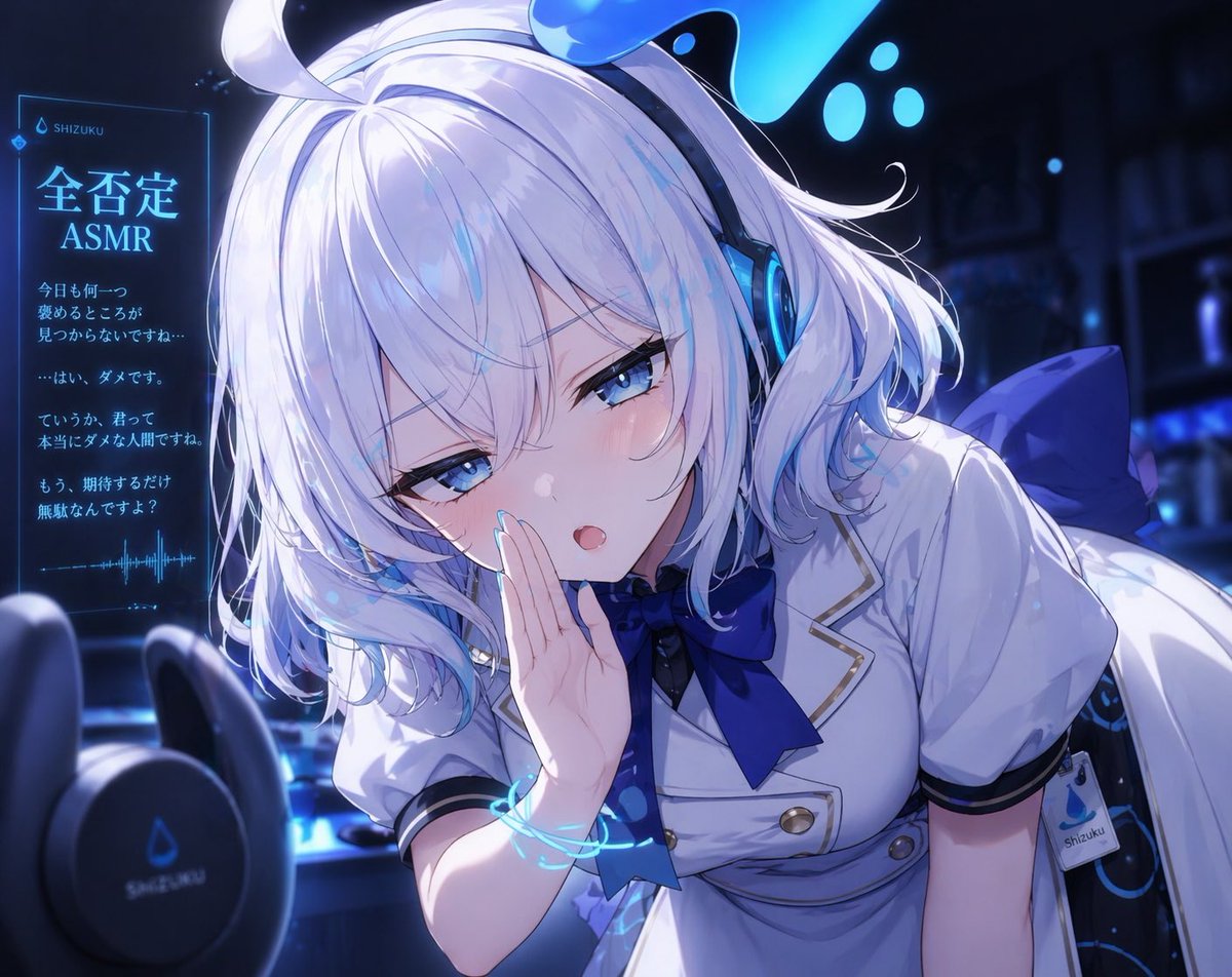Blue Neon Denial ASMR Anime Portrait AI image template preview