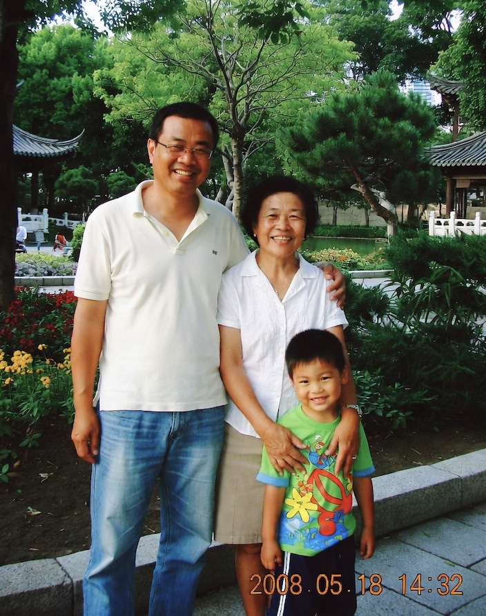 2008 Chinese Family Park Snapshot AI image template preview