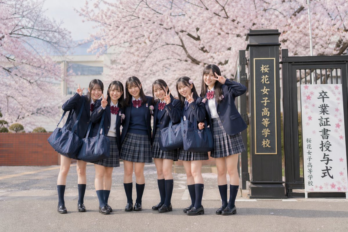 Japanese Graduation Photo Under Sakura AI image template preview