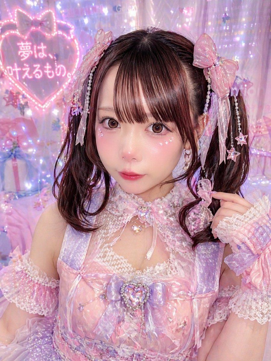 Pastel Idol Portrait with Neon Heart AI image template preview