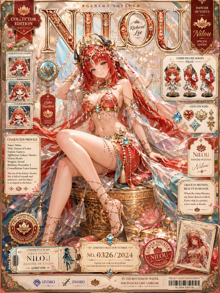 Nilou Collector Edition Poster AI image template preview