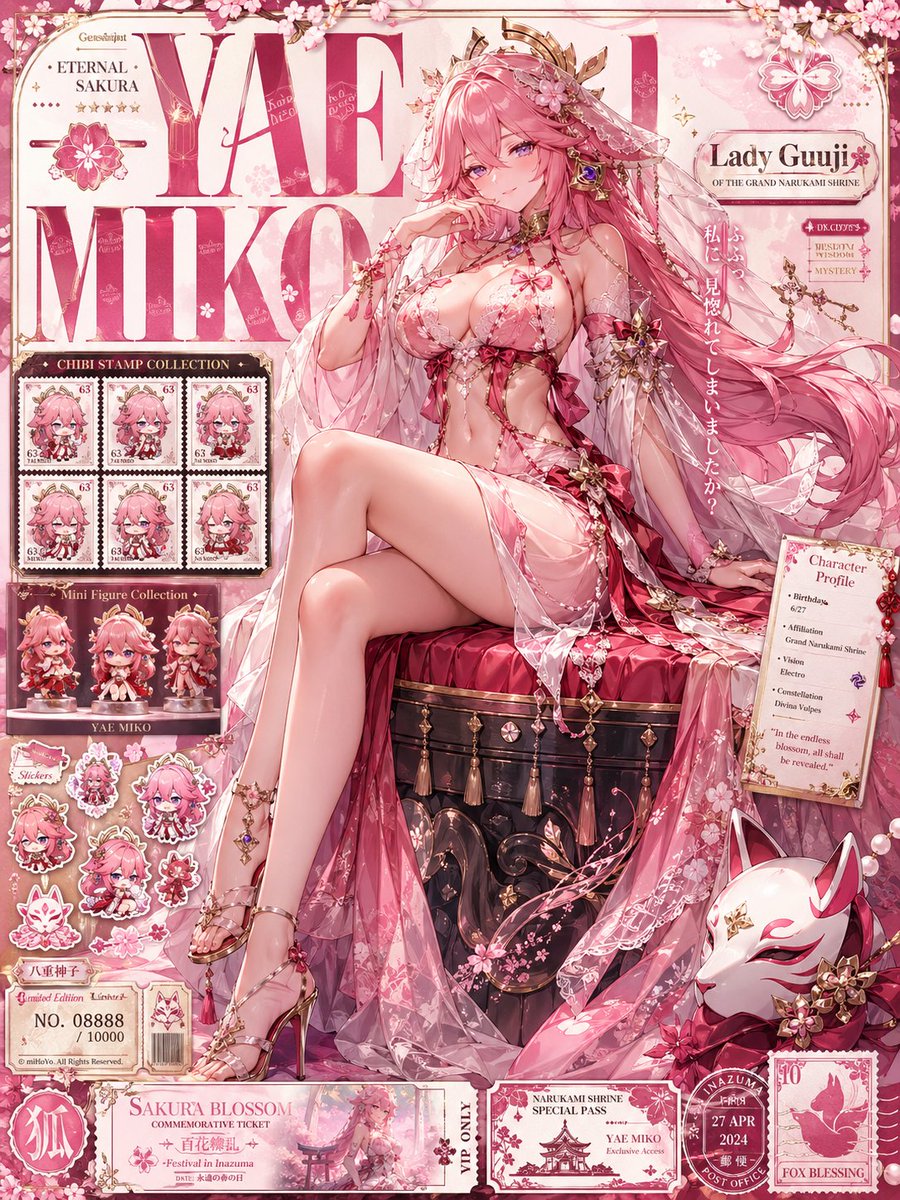 Luxury Sakura Yae Miko Collector Poster AI image template preview