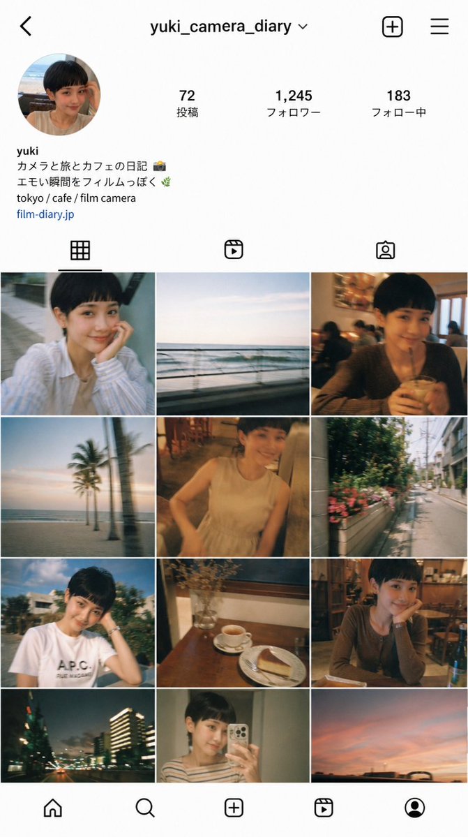Instagram Profile Grid Aesthetic AI image template preview