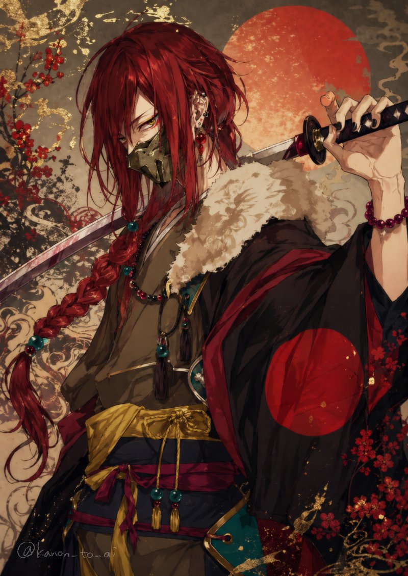 Red-Haired Masked Samurai Portrait AI image template preview