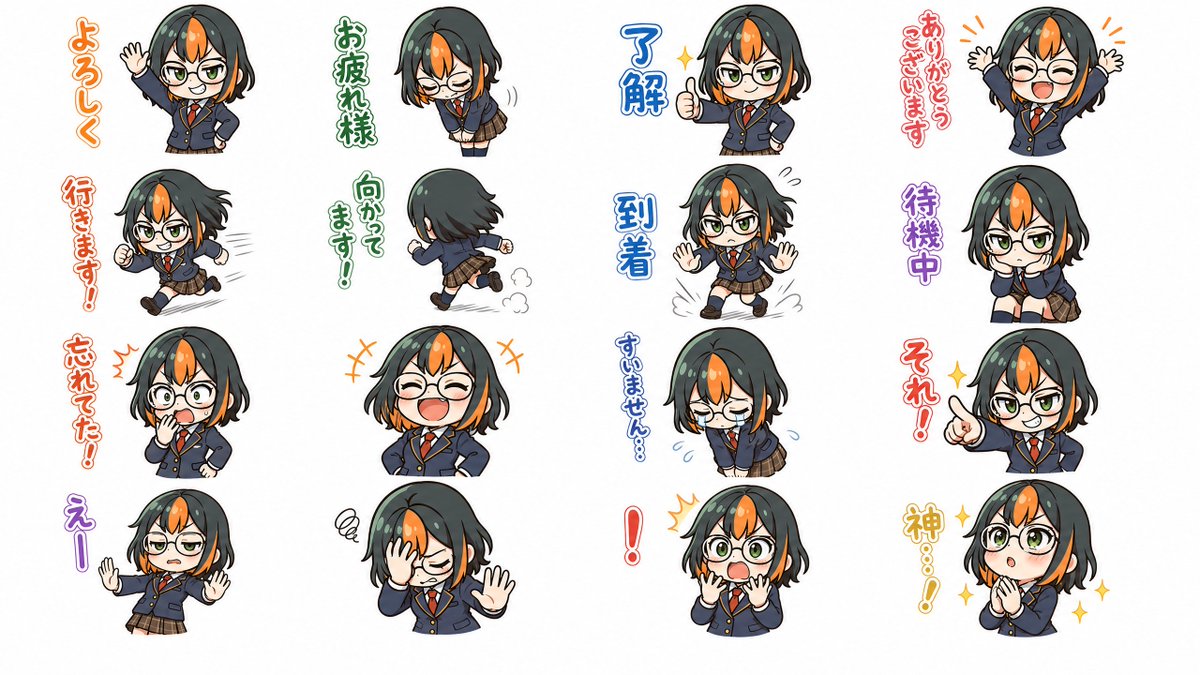 Chibi Japanese Schoolgirl Sticker Sheet AI image template preview