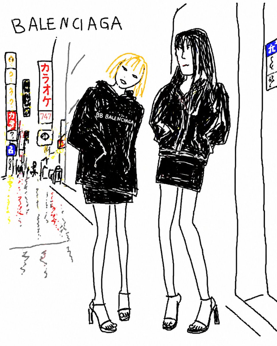 Balenciaga Street Fashion Sketch AI image template preview