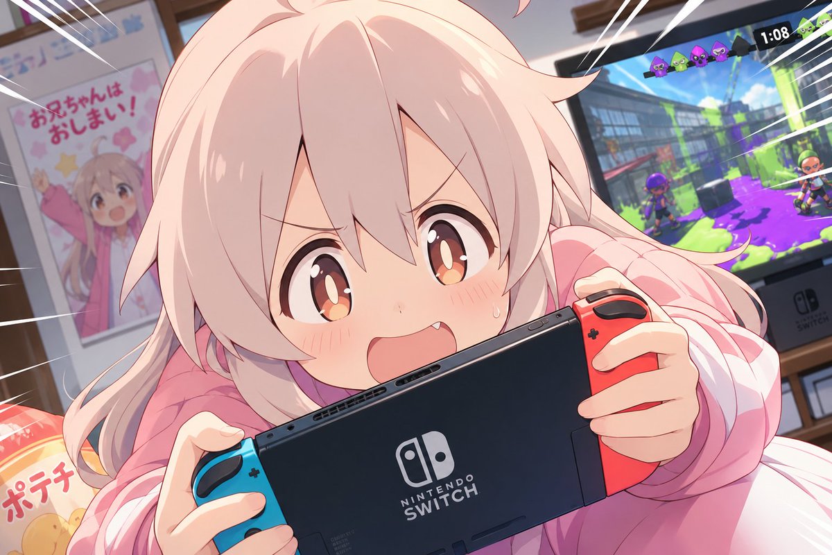 Anime Character Playing Video Games AI image template preview