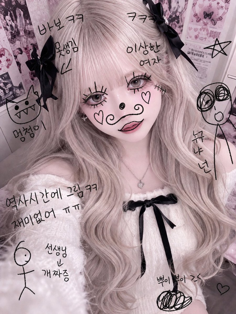 Textbook Doodle Drawing Effect AI image template preview