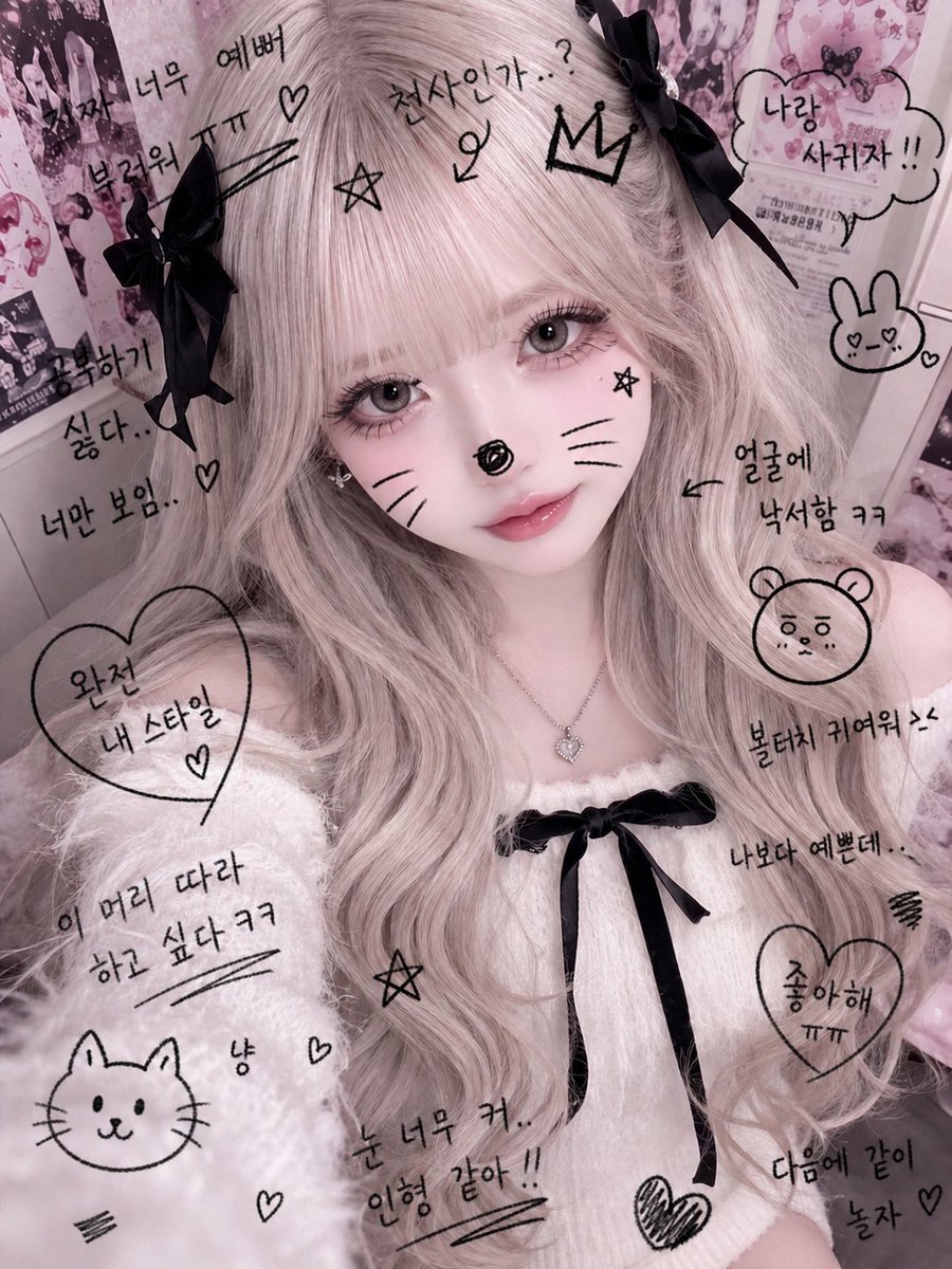 Cute Student Photo Doodle AI image template preview