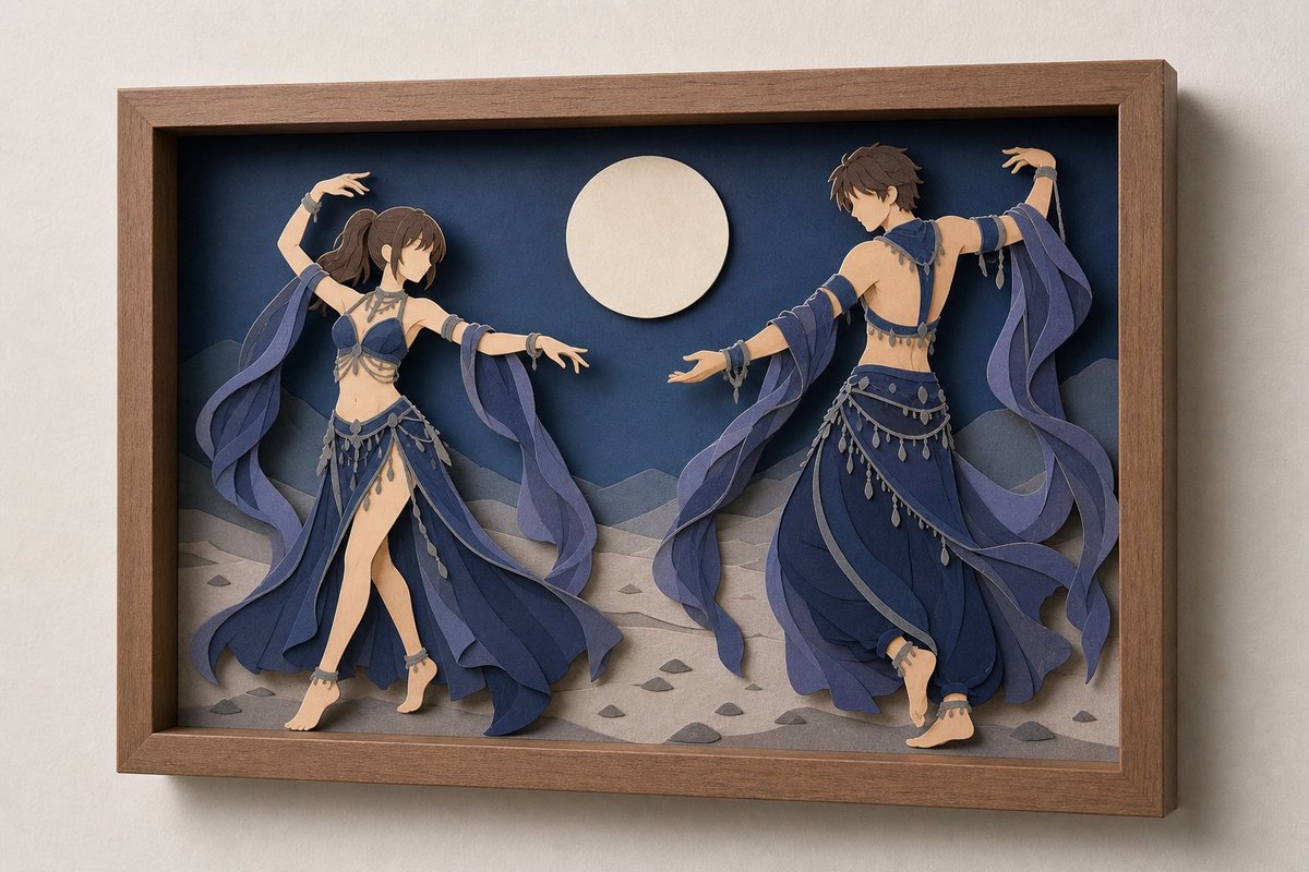 Moonlit Dancer Shadow Box example 2