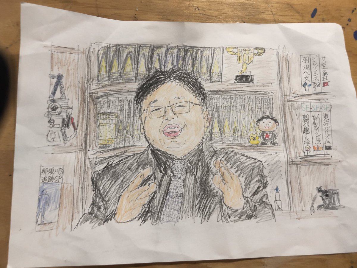 Mediocre Drawing Style Illustration example 4