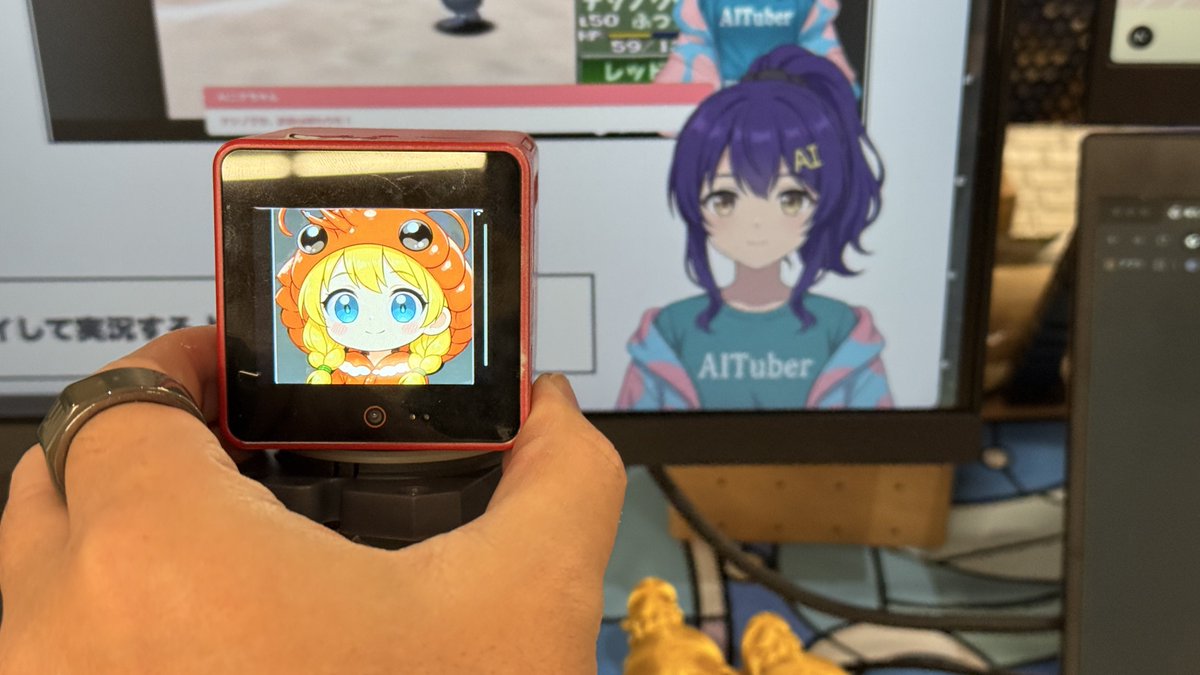 Handheld VTuber Desk Photo AI image template preview