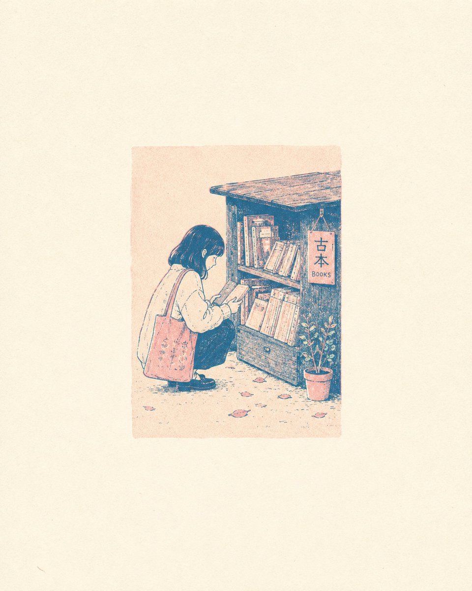 Risograph Style Poetic Illustration AI image template preview