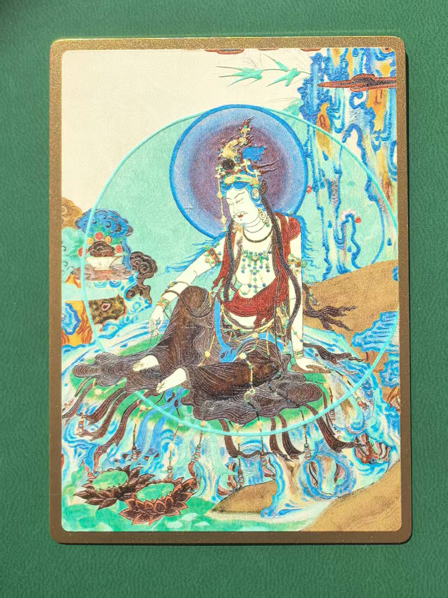 Dunhuang Mural Water Moon Guanyin example 2