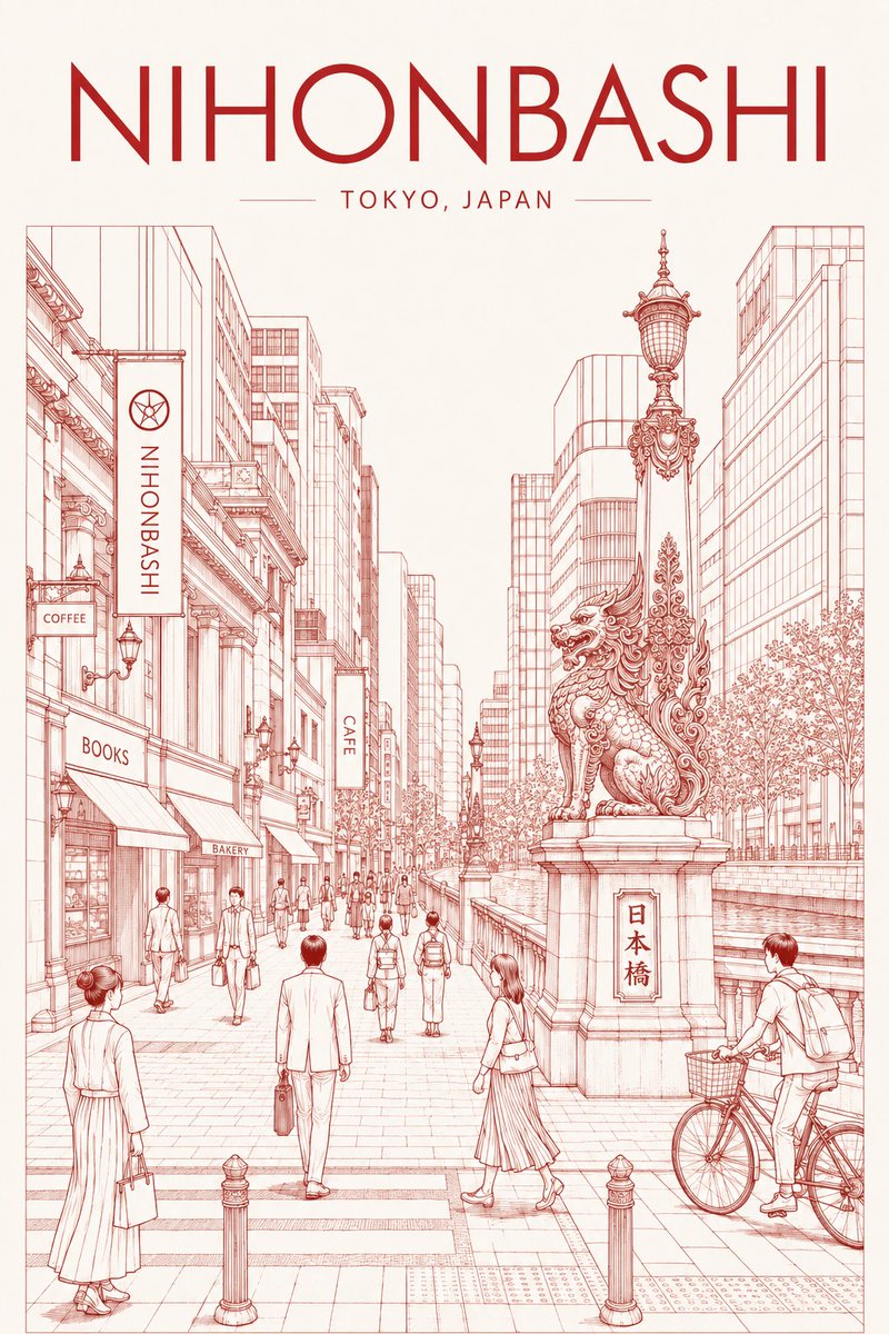 Nihonbashi Red Line Travel Poster AI image template preview