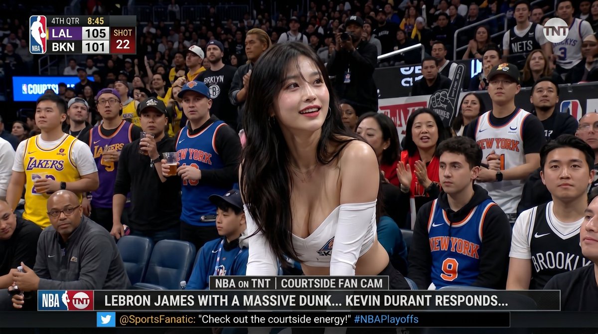 NBA Courtside Fan Cam Broadcast AI image template preview