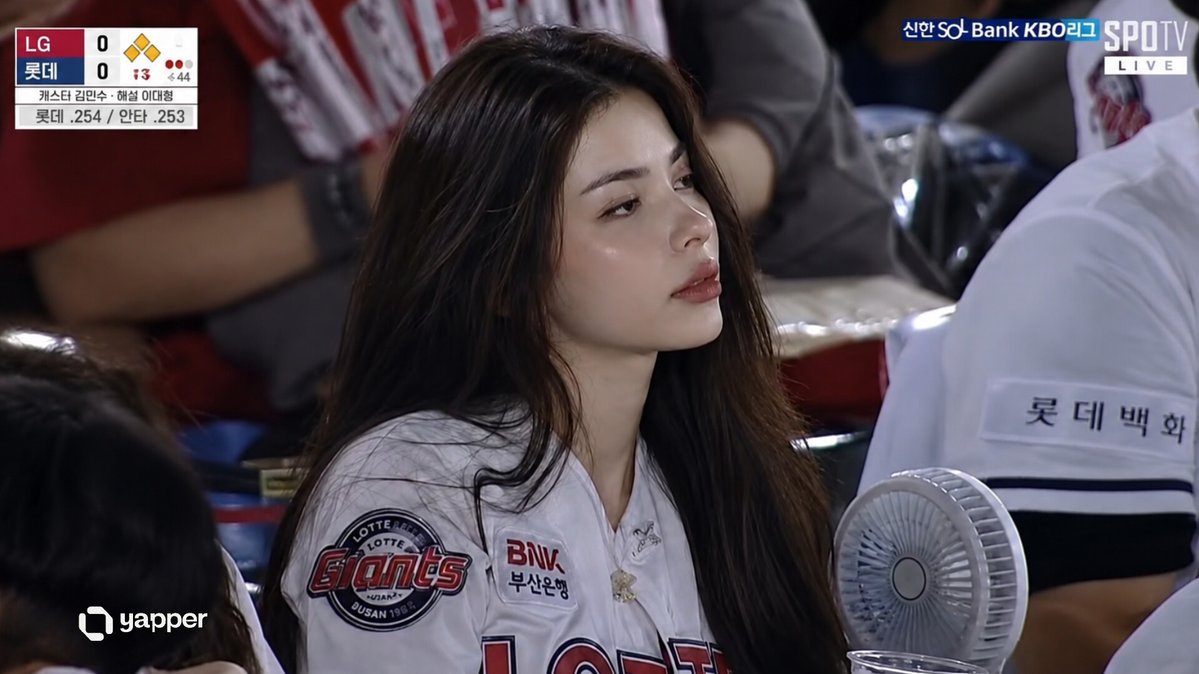 KBO Baseball Broadcast Candid AI image template preview