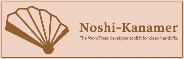 Noshi-Kanamer WordPress Plugin Banner AI image template preview