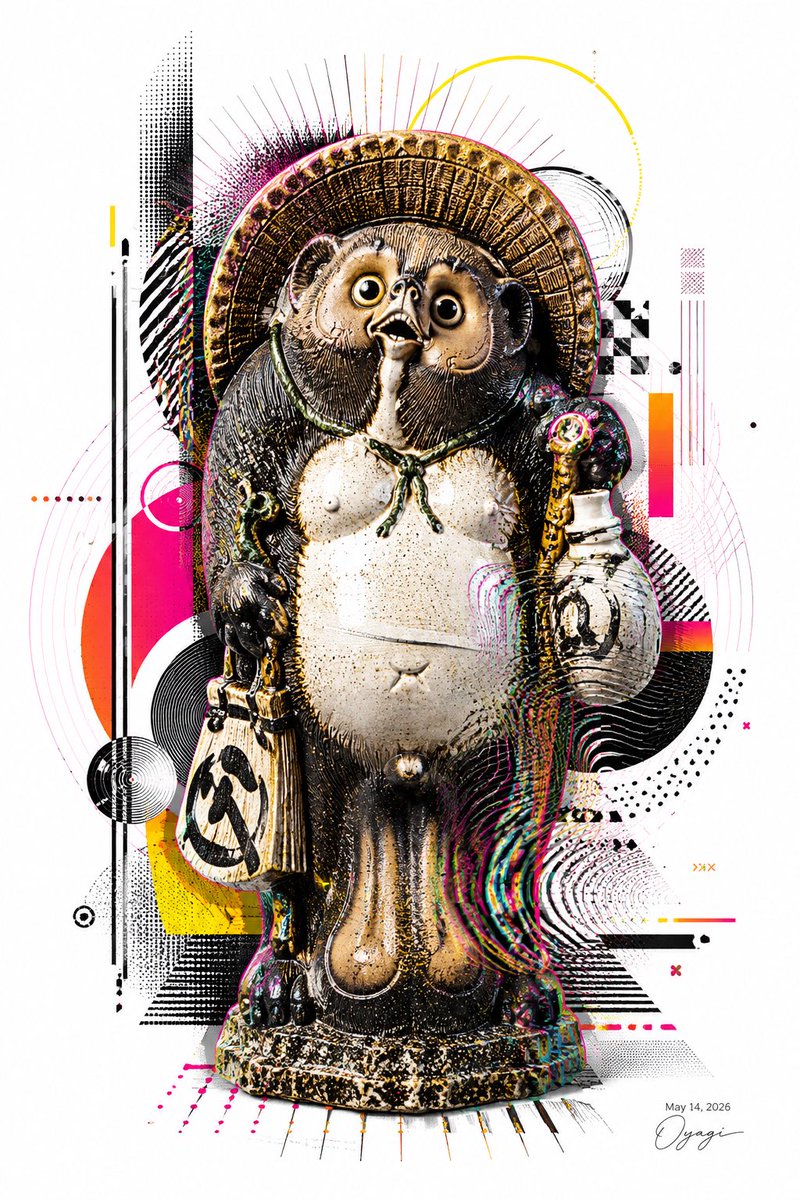 Pop Art Shigaraki Tanuki Statue AI image template preview