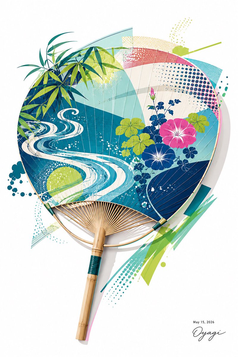 Stylish Japanese Summer Fan Illustration AI image template preview