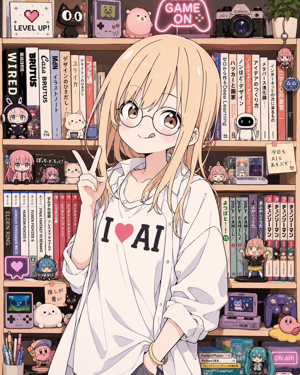 Anime AI Gamer Bookshelf Girl AI image template preview
