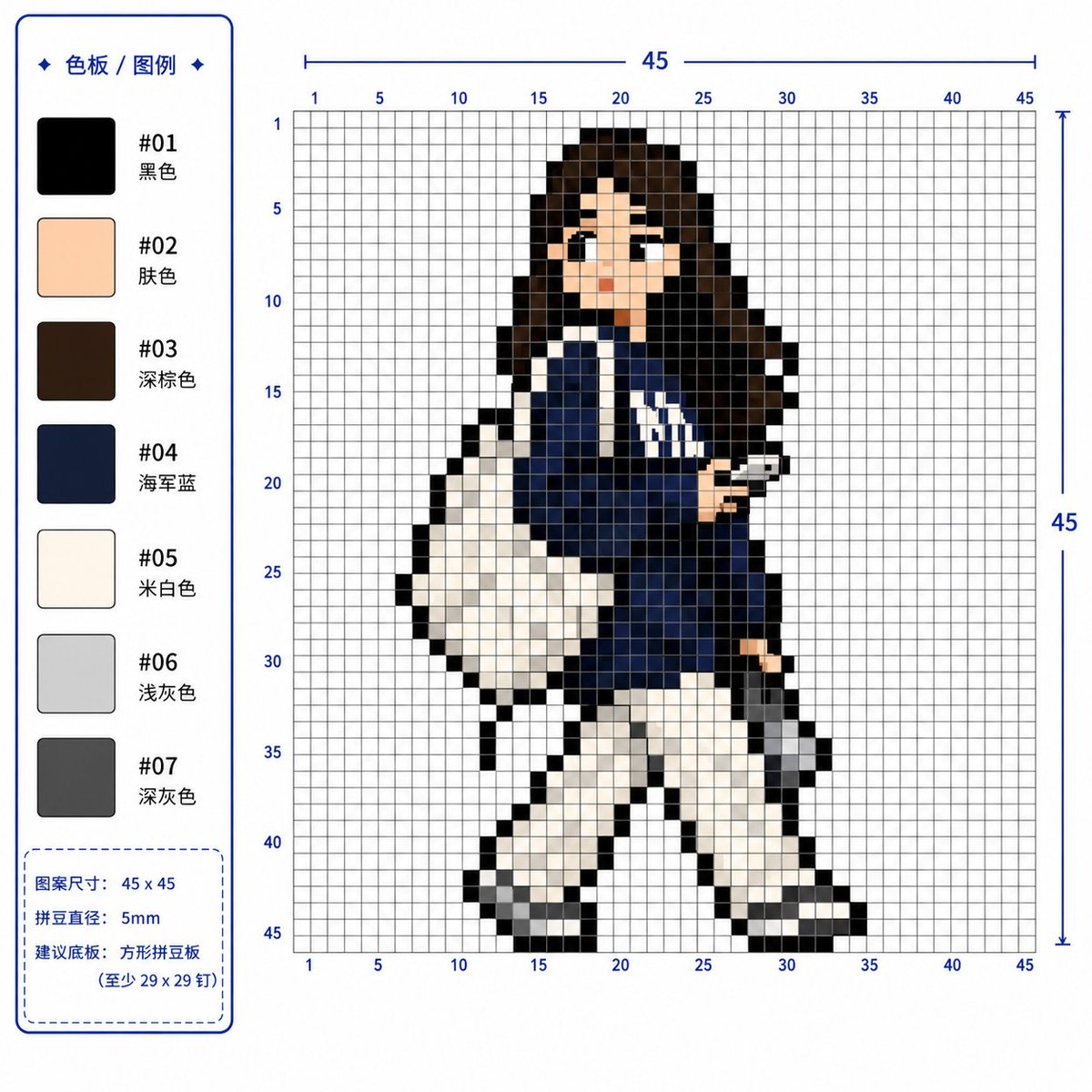 Professional 2D Perler Bead Pattern Design AI image template preview