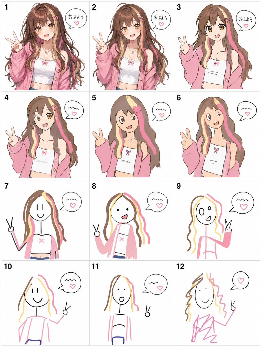 Visual Telephone Game Image Grid AI image template preview