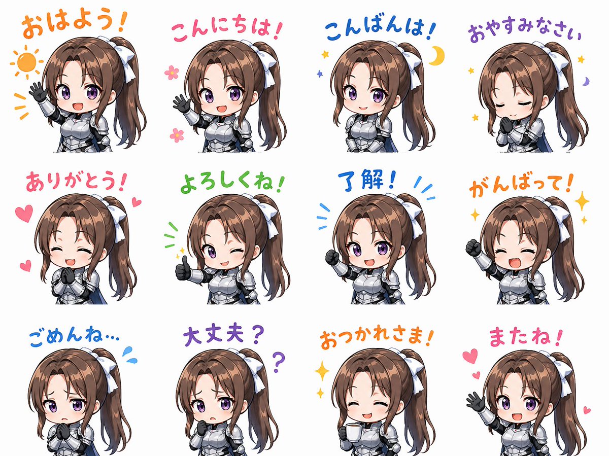 Chibi Knight Reaction Sticker Sheet AI image template preview