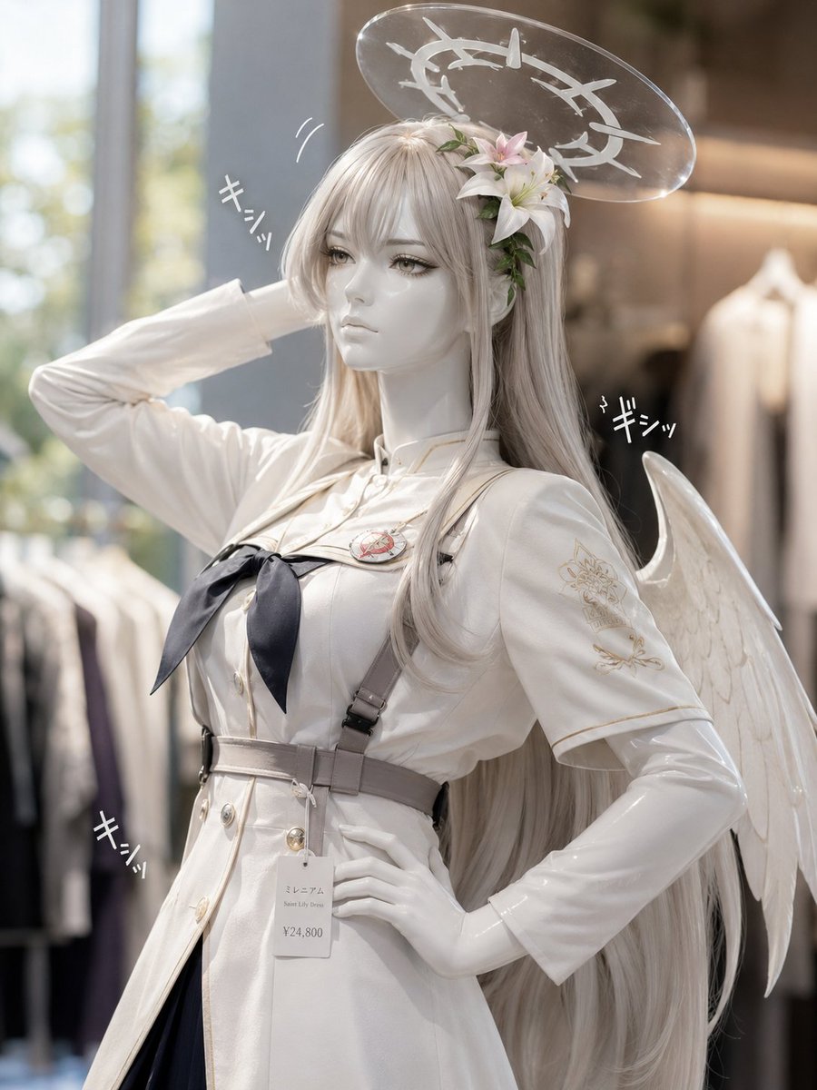 Realistic Angel Mannequin Boutique Display AI image template preview