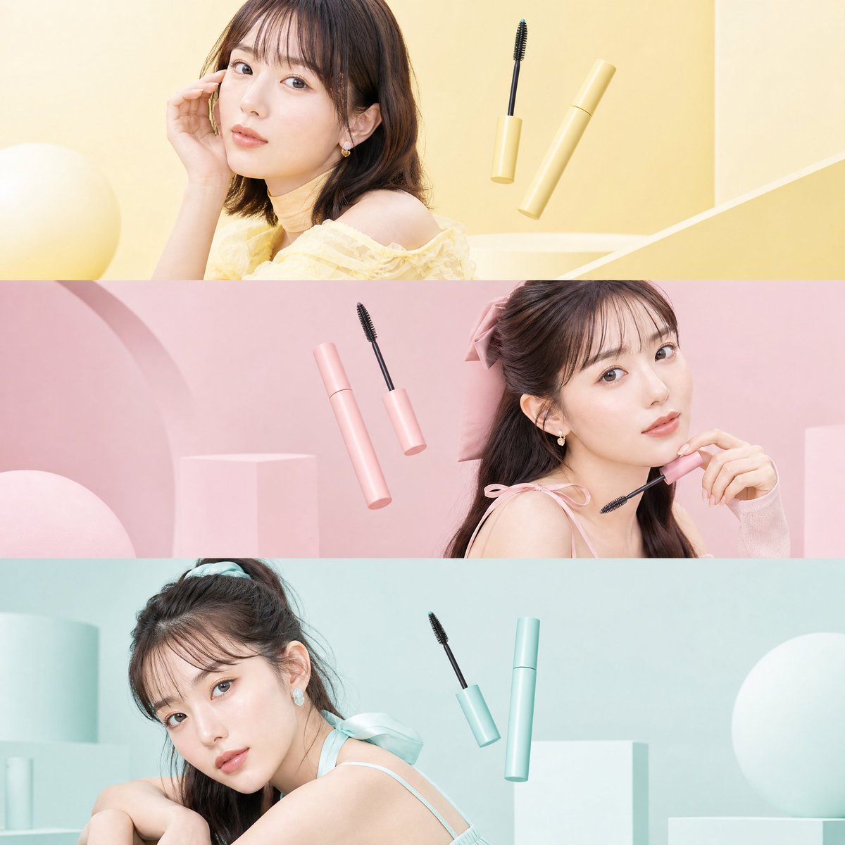 Japanese Beauty Editorial Collage AI image template preview