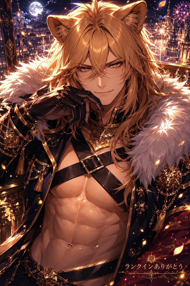 Lion Prince Fireworks Balcony example 2