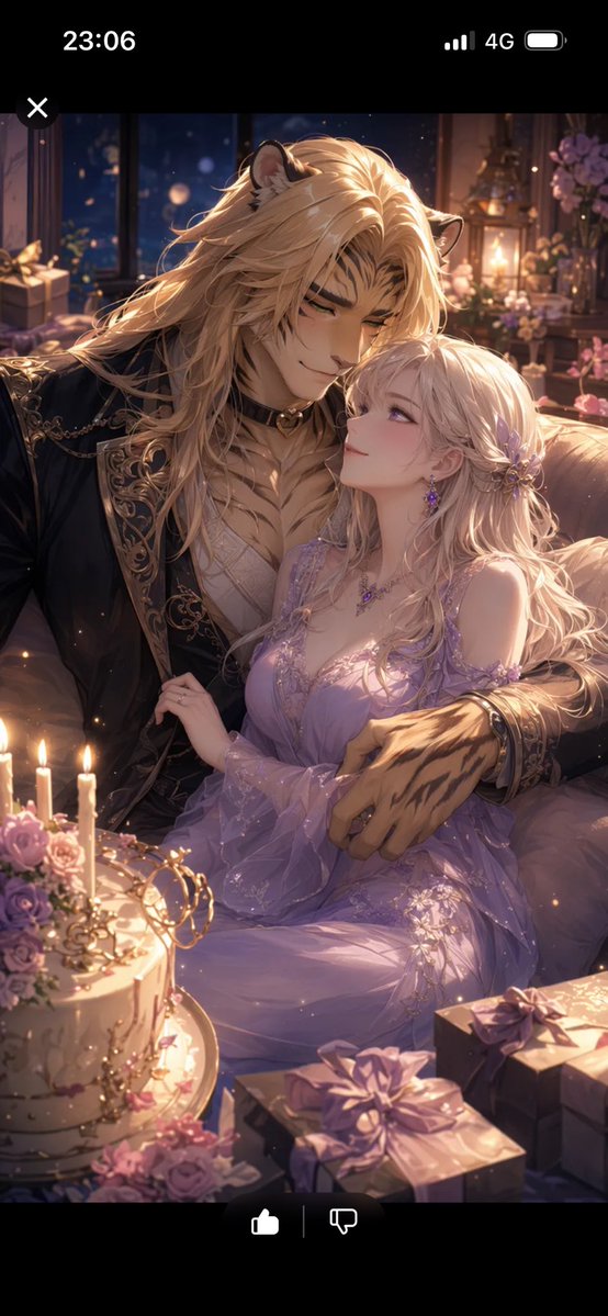 Romantic Beastman Anniversary Screenshot AI image template preview