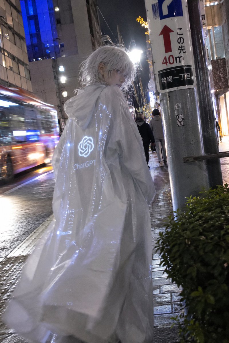 Mystical ChatGPT Raincoat Figure AI image template preview