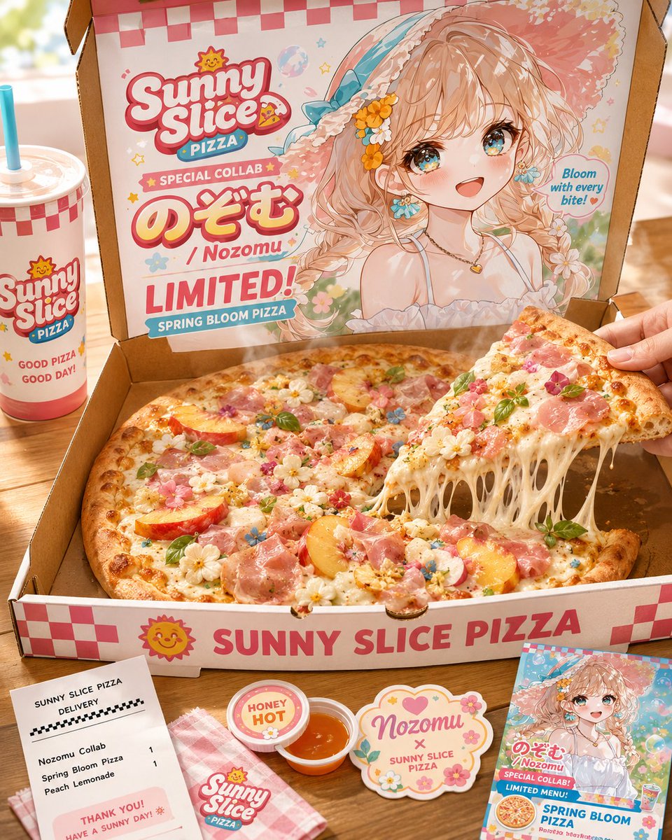 Sunny Slice Anime Pizza Collab Ad AI image template preview