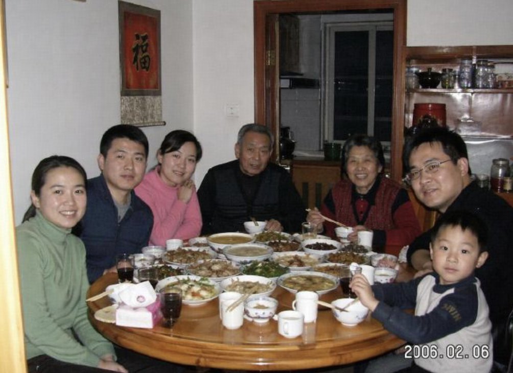 Anonymized 2000s Family Dinner Photo AI image template preview