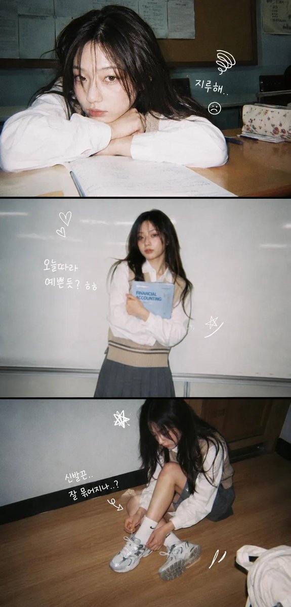 Korean Y2K Photo Strip Aesthetic AI image template preview