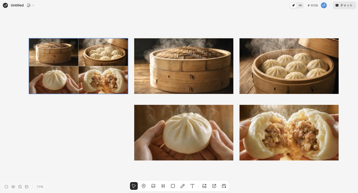 Luxury Steamed Bun Commercial Storyboard AI image template preview