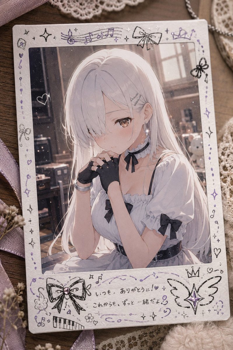 Decorated Cheki Anime Portrait example 3