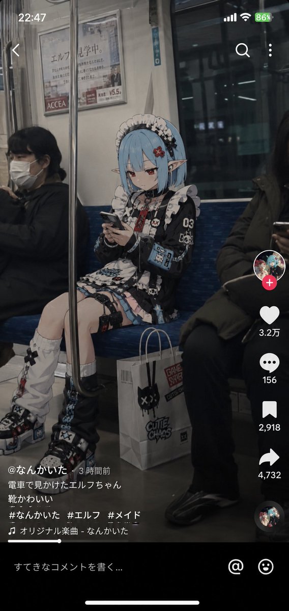 Anime Character Social Media Snapshot AI image template preview