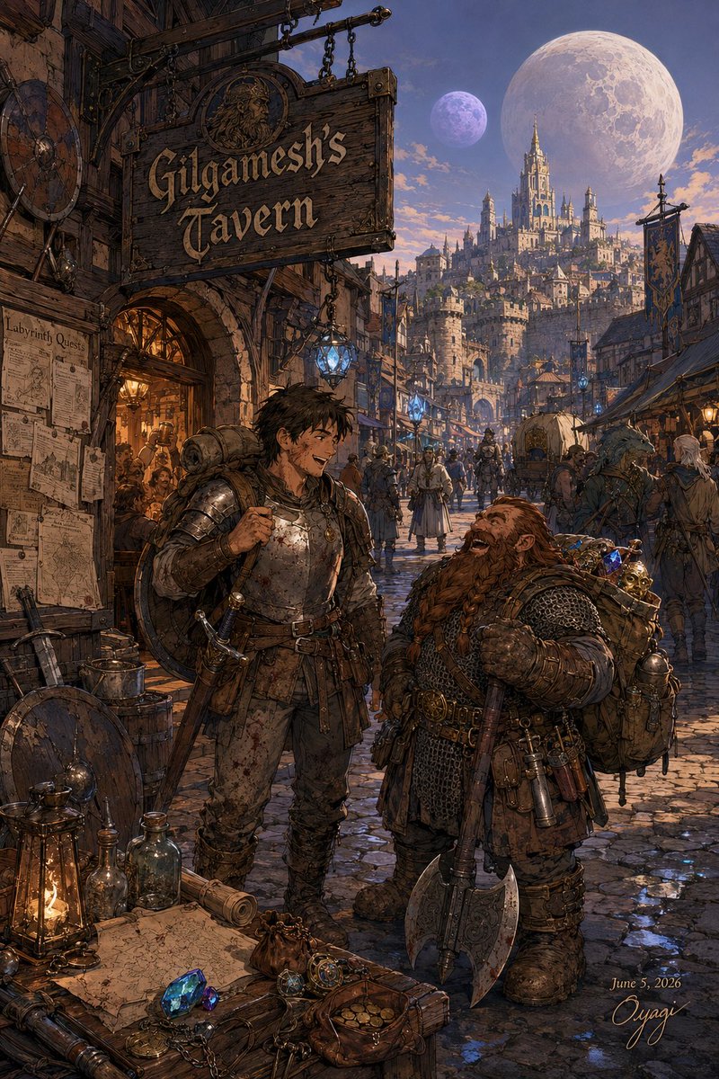 Gilgamesh's Tavern Fantasy Street Scene AI image template preview