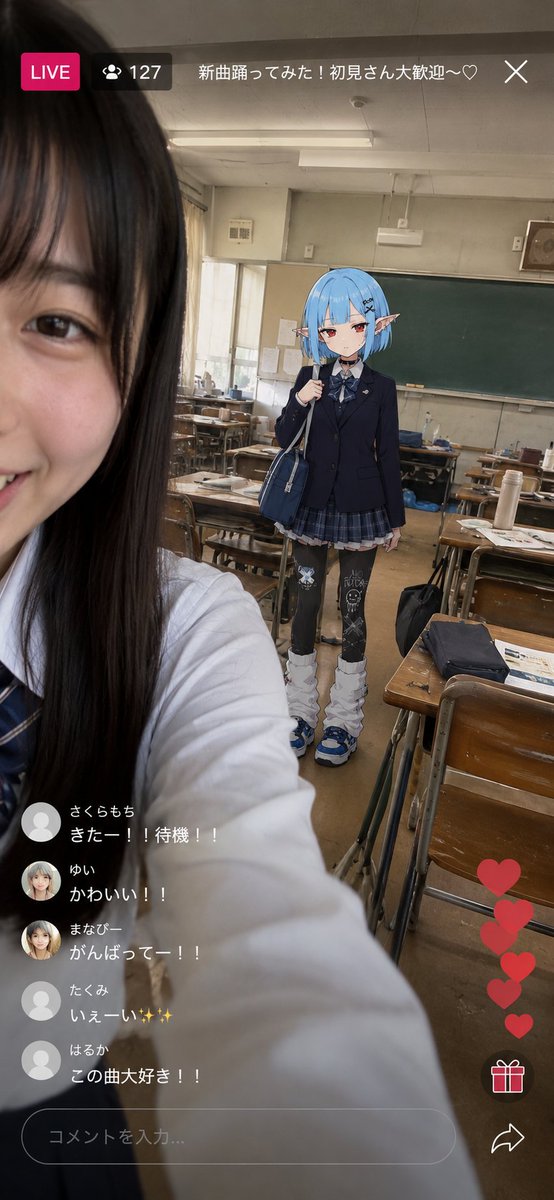 Mixed Reality Anime LIVE Stream AI image template preview