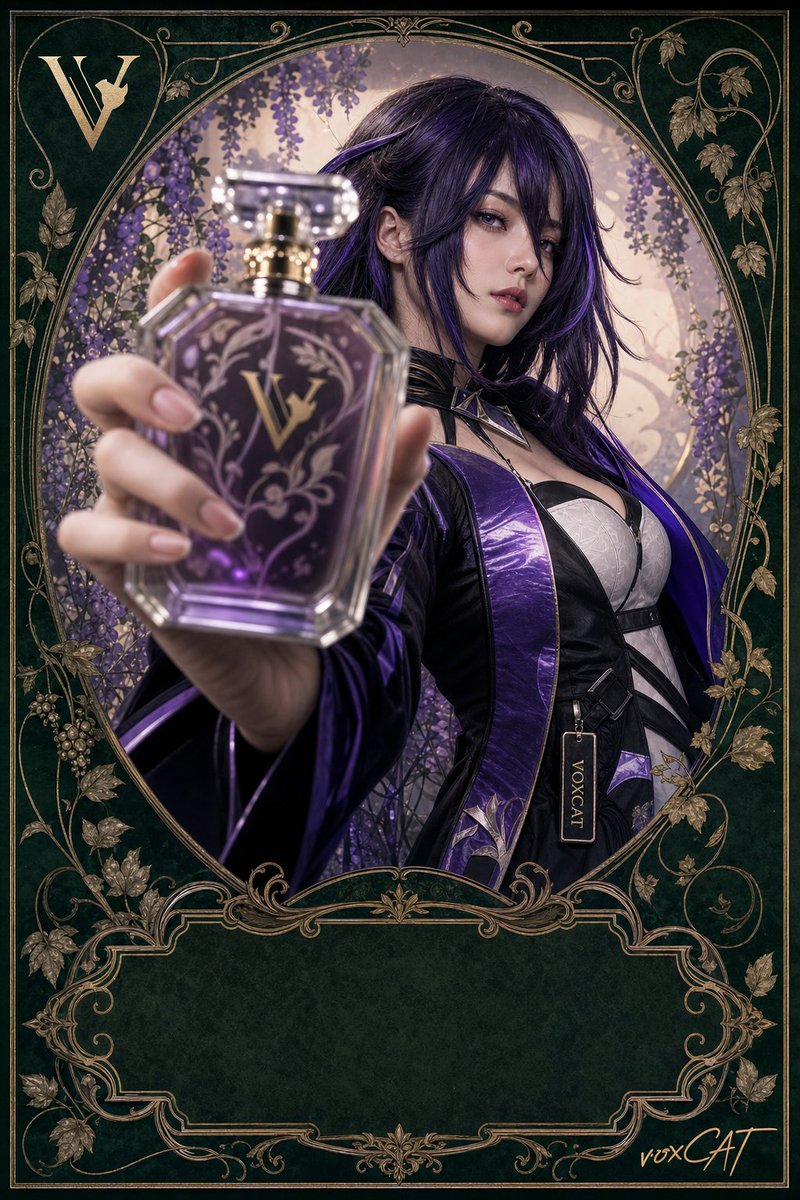 Art Nouveau Fantasy Perfume Poster example 2