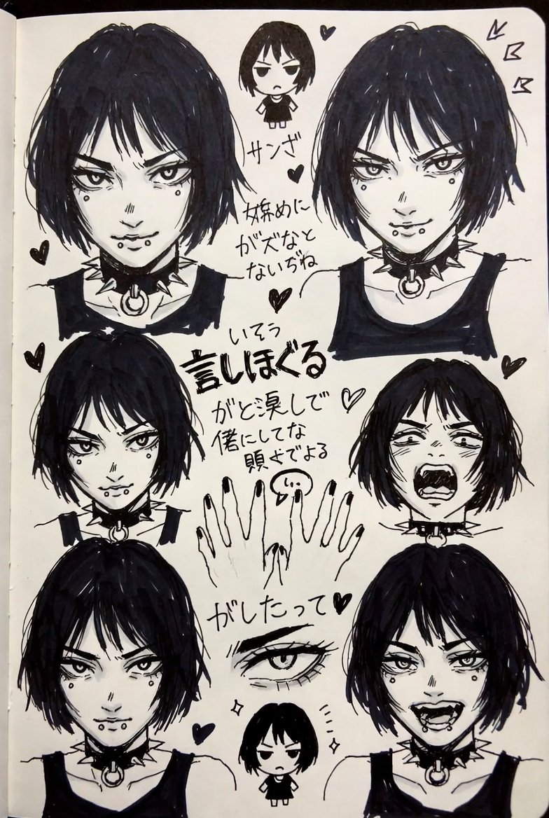 Gothic Anime Sketchbook Collage example 4