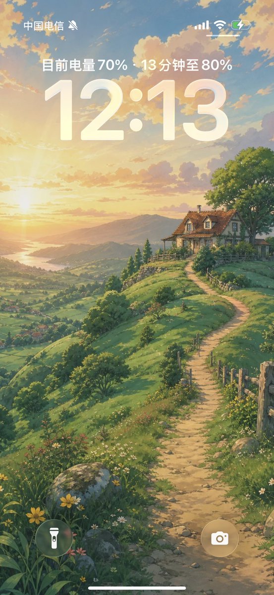 Anime Countryside iPhone Lock Screen AI image template preview