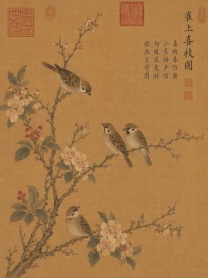 Song Dynasty Style Bird and Branch Painting AI image template preview
