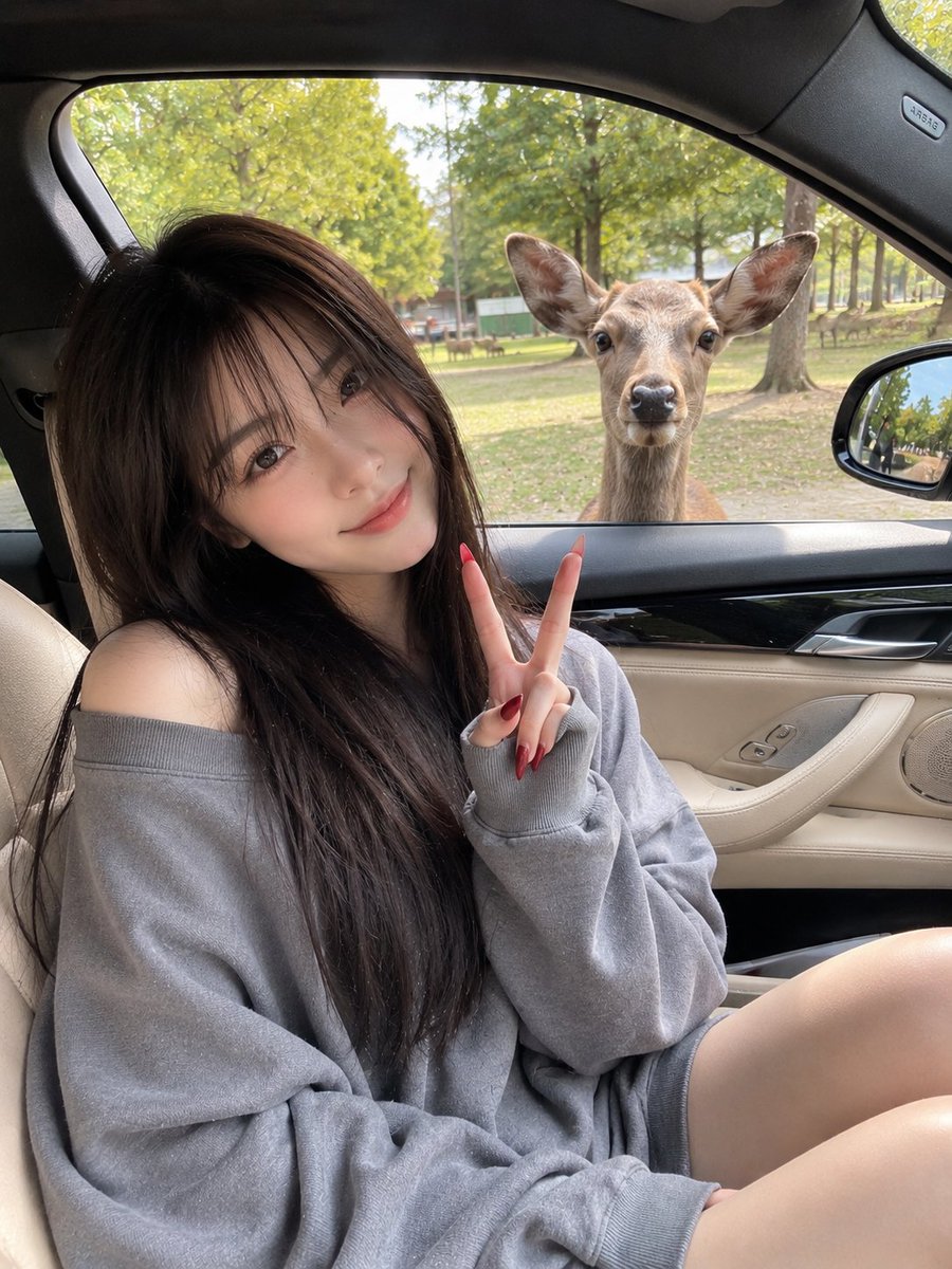 Candid Mobile Travel Snapshot with Deer example 2