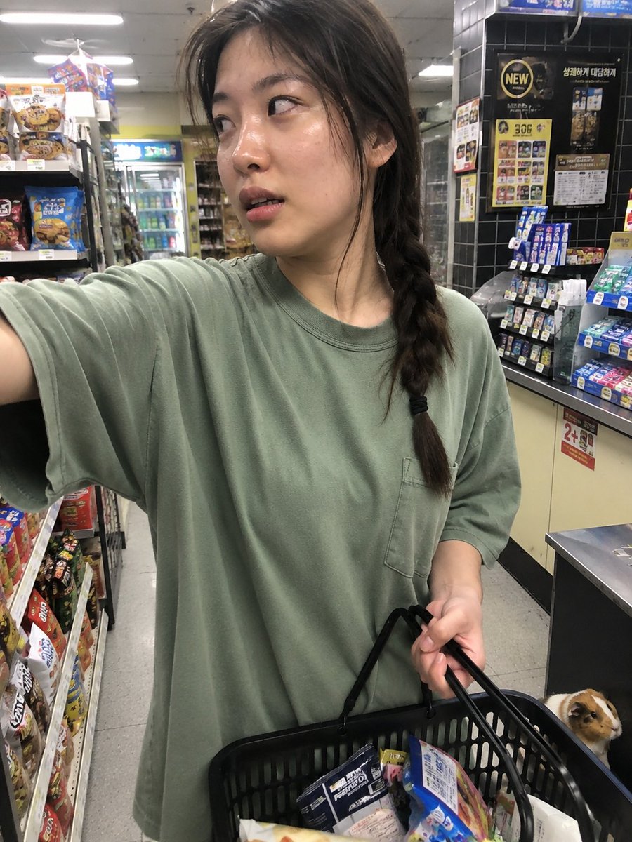 Candid Convenience Store iPhone Photo example 3