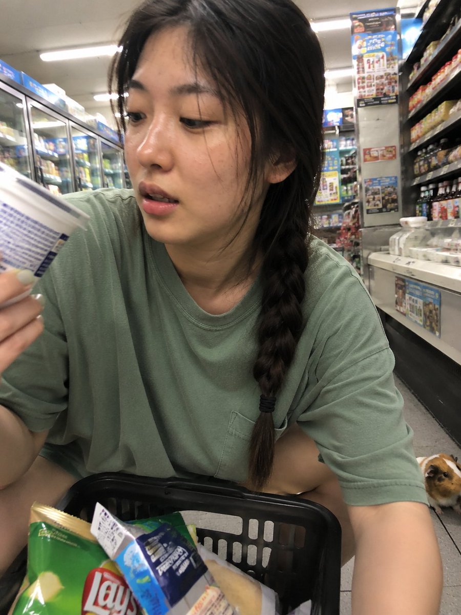Candid Convenience Store iPhone Photo example 2