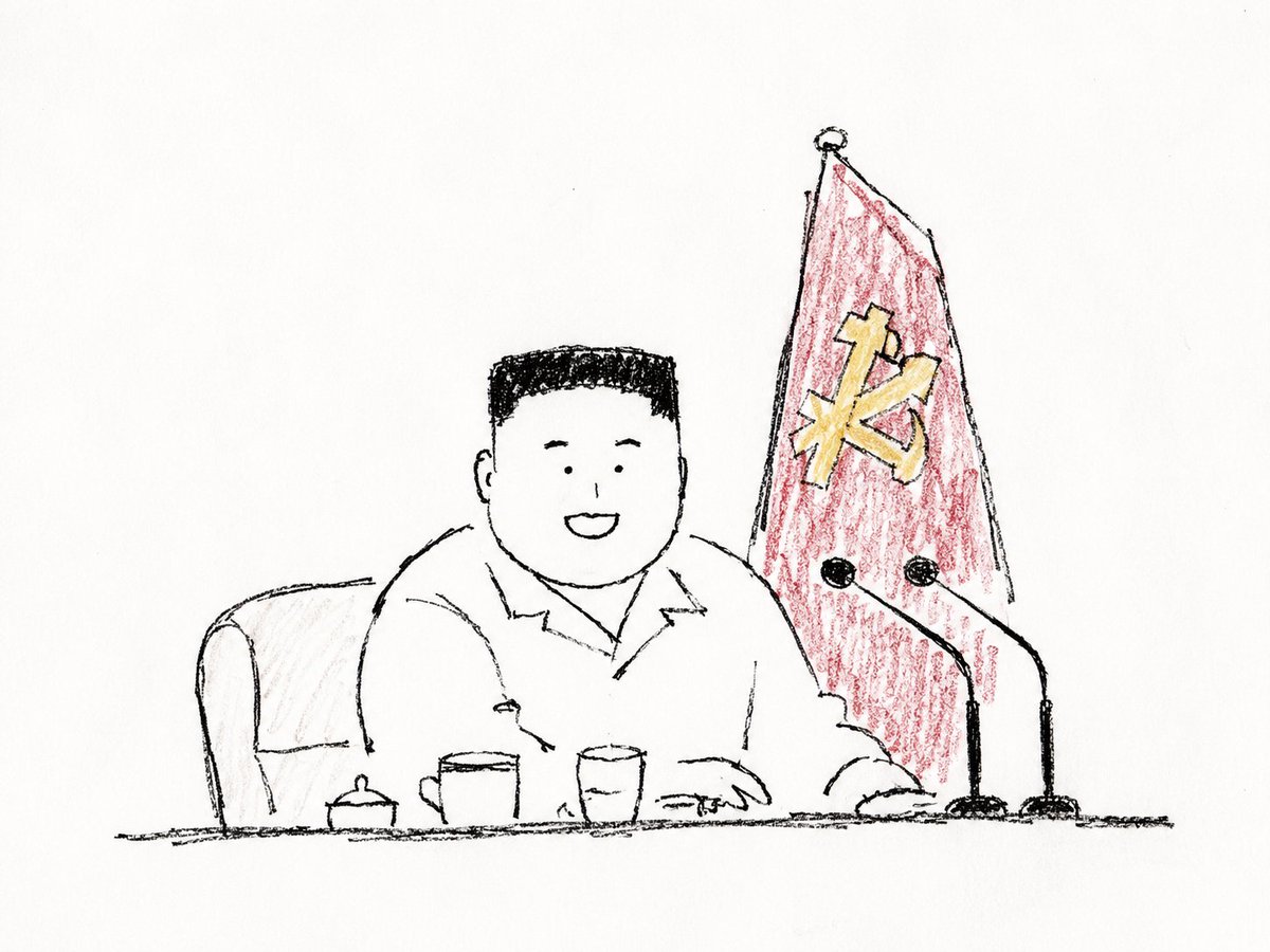 Minimalist Naive Hand-Drawn Sketch example 2